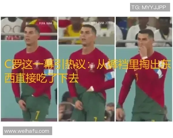 各大足球明星外号揭秘：从梅西小跳蚤到C罗机械战士的背后故事